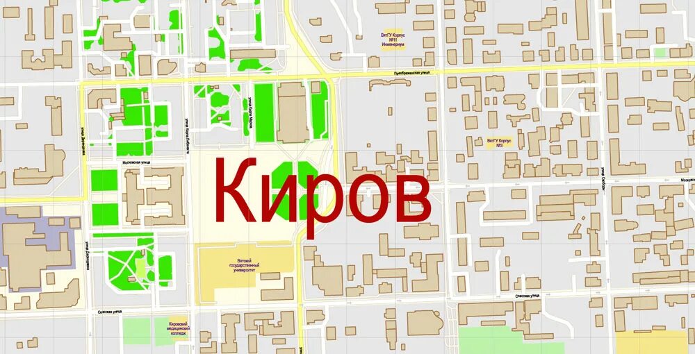 Киров местоположение. Карта Кирова Кировской области с улицами. Карта г Кирова с улицами. Киров карта с улицами. Киров центр города на карте.