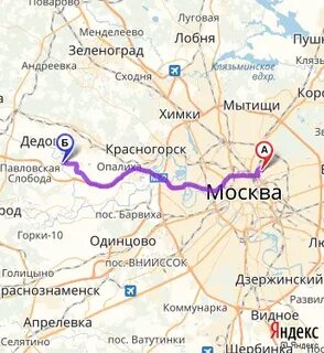 Киевская селятино