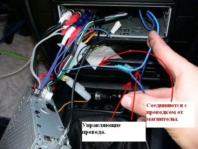 Почему сбрасывается магнитола