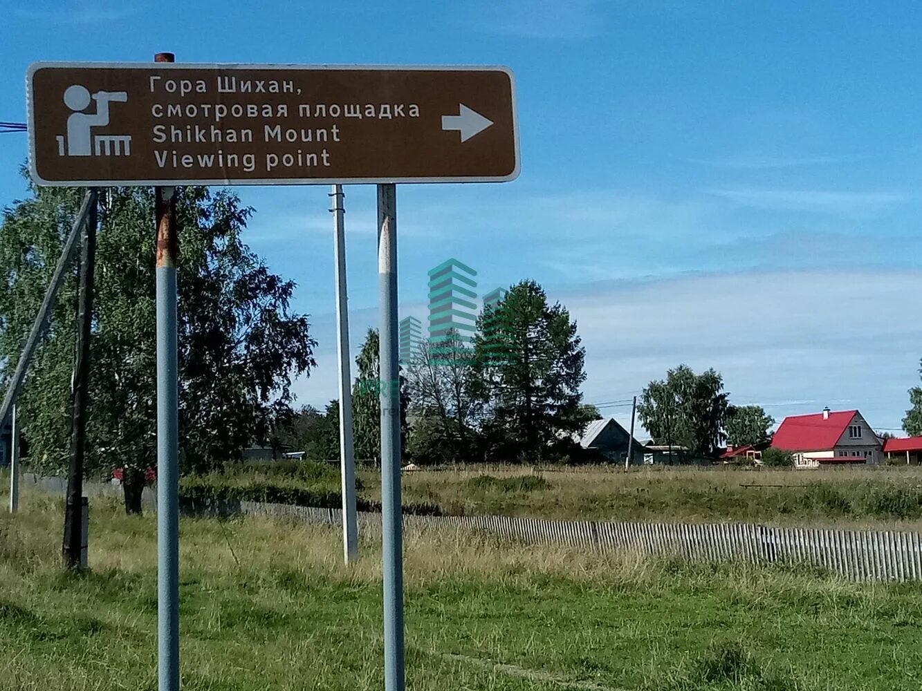 Погода в висиме свердловской обл. Висим ферма. Погода в висиме свердловской обл. Погода в висиме свердловской обл. П.