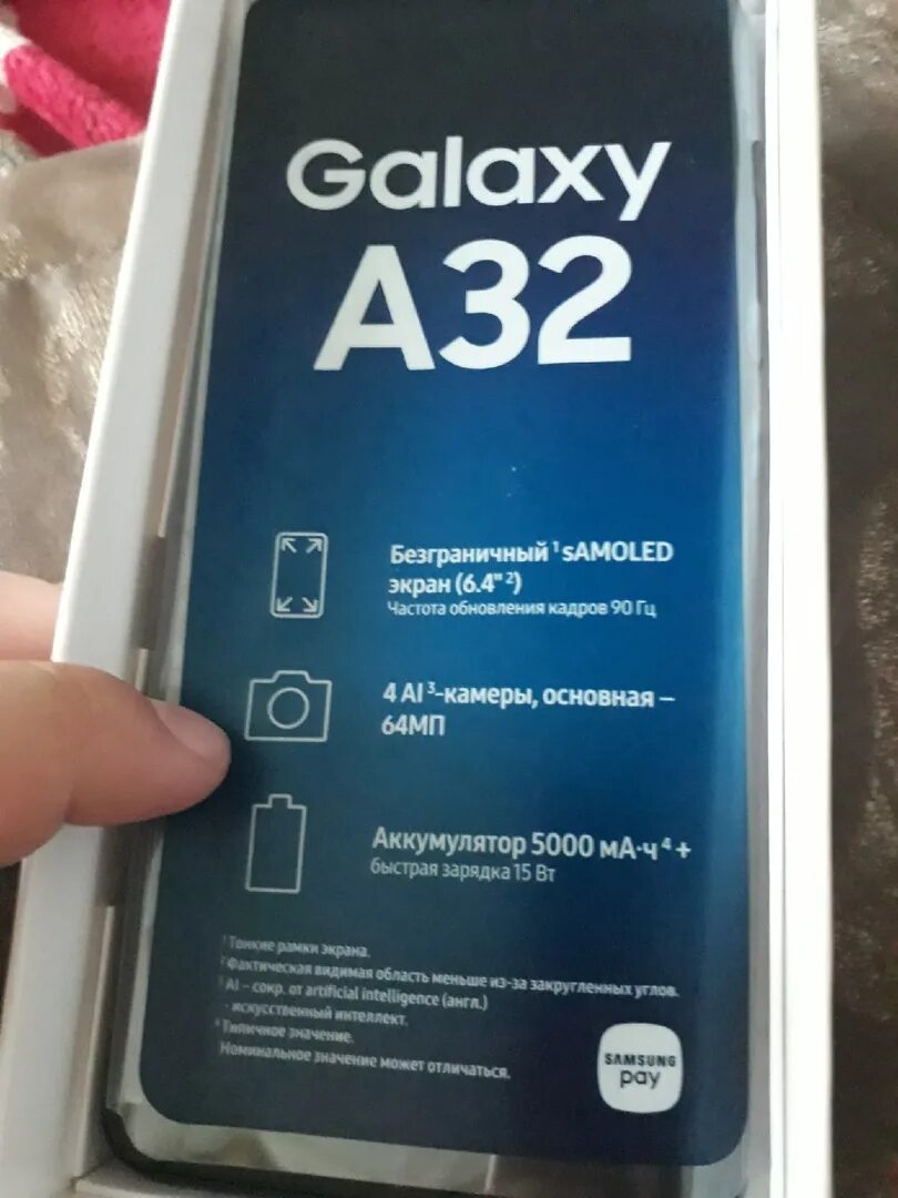 Самсунг а 32 128гб 2022. Samsung Galaxy a32 4/128 ГБ. Самсунг а32 128gb. Samsung a32 128gb. Самсунг а 32 память