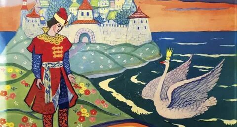 Жасанды қынаппен байланған және трахает