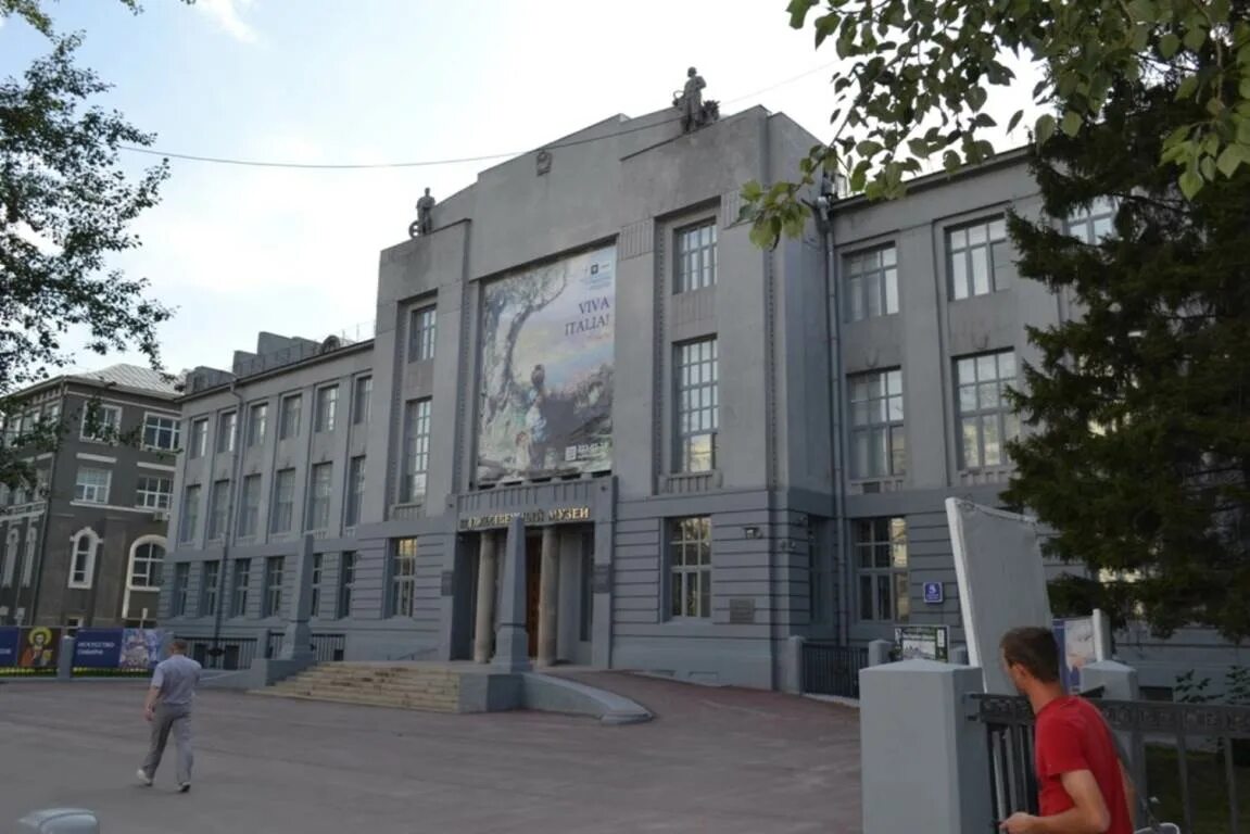 Музей искусств новосибирск. Новосибирский государственный художественный музей главный. Свердлова 10 новосибирск художественный музей. Музей искусств новосибирск. Свердлова 10 новосибирск художественный музей.