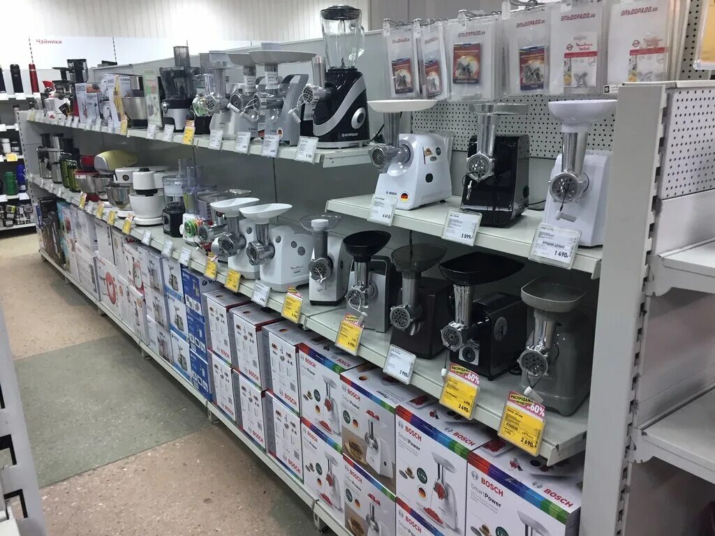 ул кулакова 1 пенза. эльдорадо октябрьский липецк. эльдорадо пенза режим работы. эльдорадо пенза кулакова 1. эльдорадо пенза.