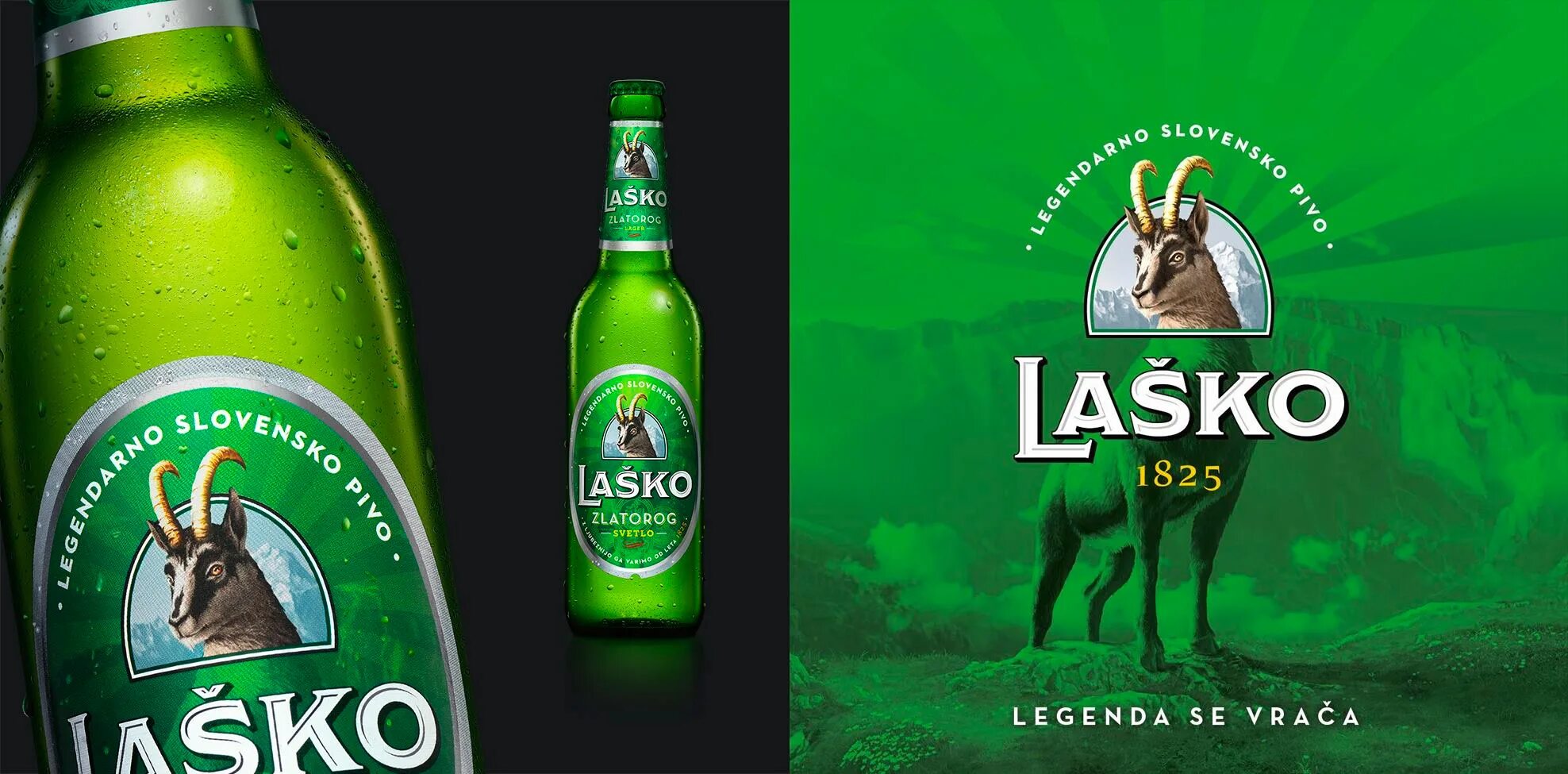 El capulko пиво. Пиво Лашко Словения. Пиво Lasko Словения. Laško пиво. Lasko 1825 пивоварня.