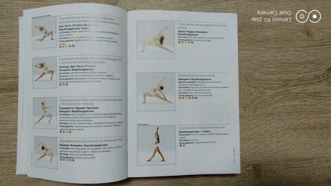 Асан книга