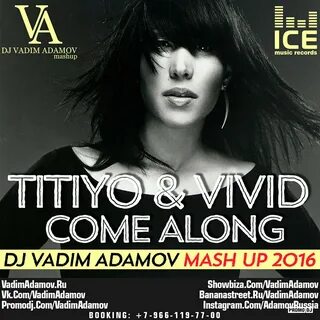 Come along перевод