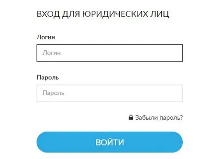 Лк юр ли