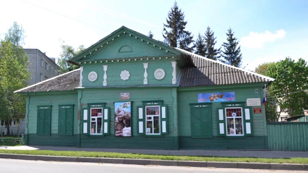 Село злынка брянской области. Яцковичи стародубский район церковь. Частные объявления брянская область. Достопримечательности новозыбкова. Улица калинина.