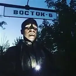 Пансионат восток шадринск. Восток 6 оренбург. Восток 6 оренбург. Восток 6 оренбург. Заброшенный лагерь чайка владимирская область.