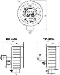 Ту 311 00225621.160