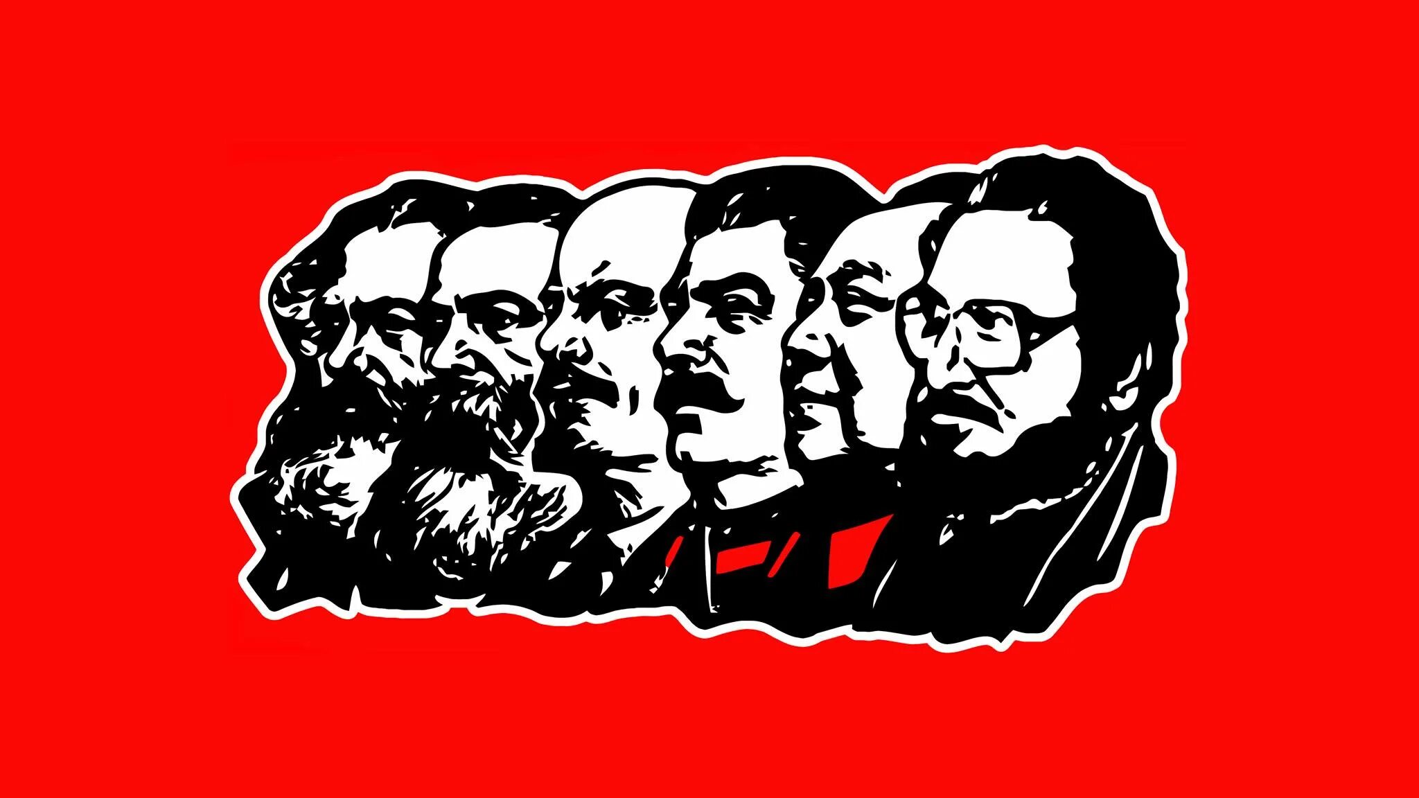 Марксизм ленинизм. Карл Маркс Энгельс Ленин Сталин Мао. Маркс Энгельс Ленин Мао. Маркс Энгельс Ленин Сталин Мао плакат. Маркс Ленин Сталин Мао.