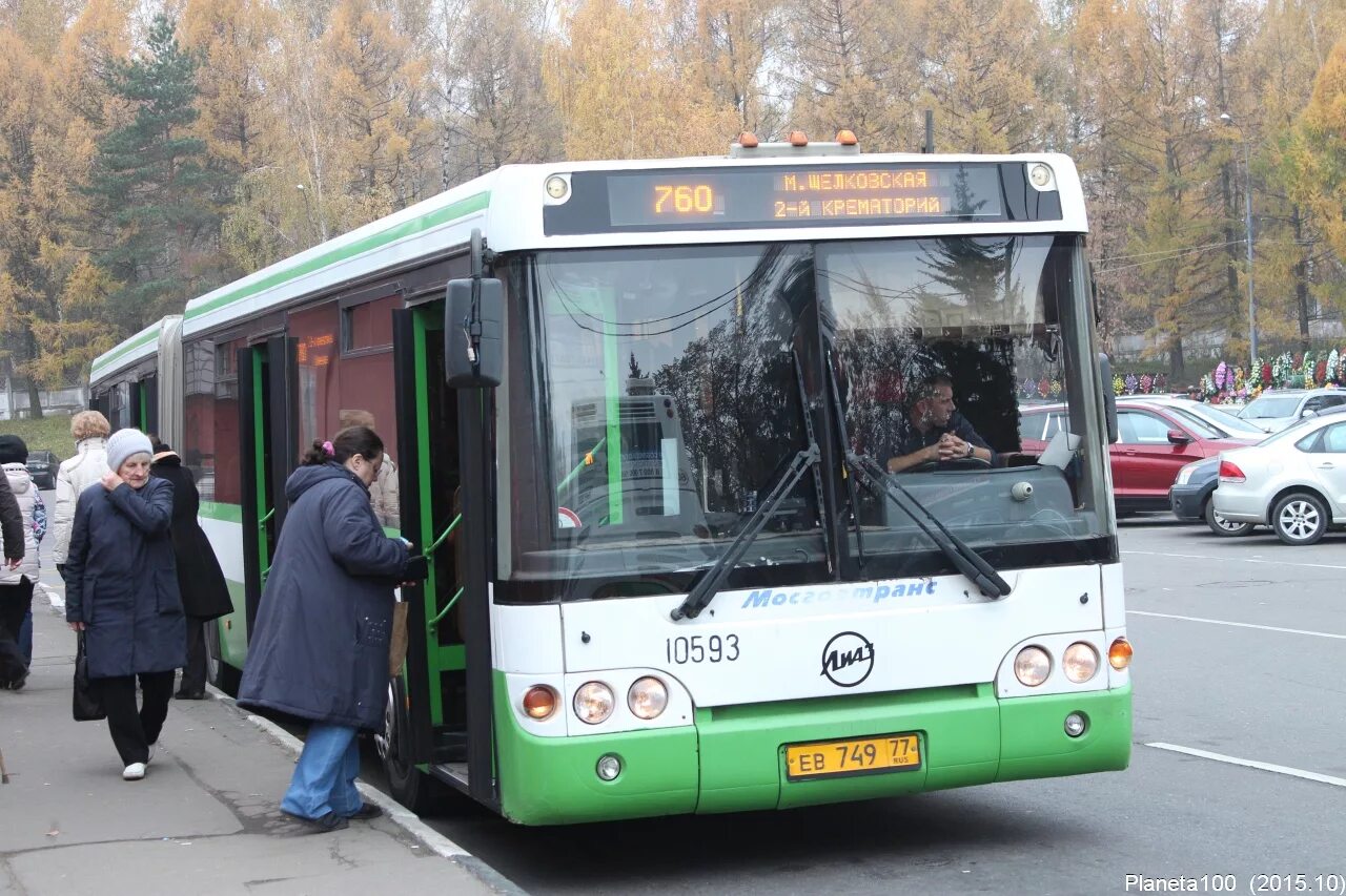 2 Московский крематорий. Кладбище автобусов. Автобус до кладбища. Автобусы э на кладбище.