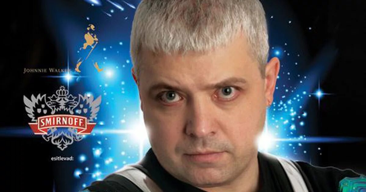 Солист группы комиссар. Комиссар группа 2021. Солист алексей щукин. Комиссар как выглядит сейчас. Алексей щукин комиссар.