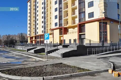 Ясная 46 екатеринбург телефон