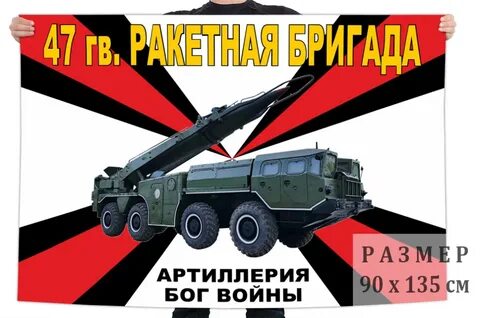 Рбр каталог
