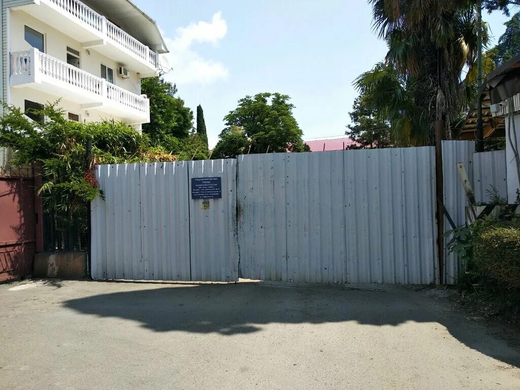 адлер улица демократическая 50/2. демократическая д. адлер демократическая улица. демократическая 82 гостиница в адлере. Sv отель адлер.