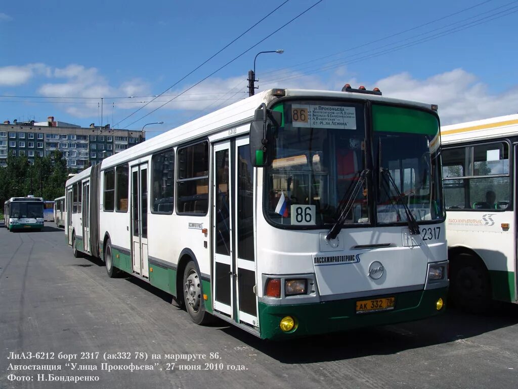 лиаз 5256 1 автобусного парка. 1 парк спб пассажиравтотранс автобусный. 2-й автобусный парк. автобусный парк 2 спб. автопарк санкт-петербург.