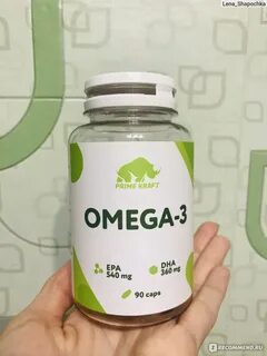 Крафт омега керфура
