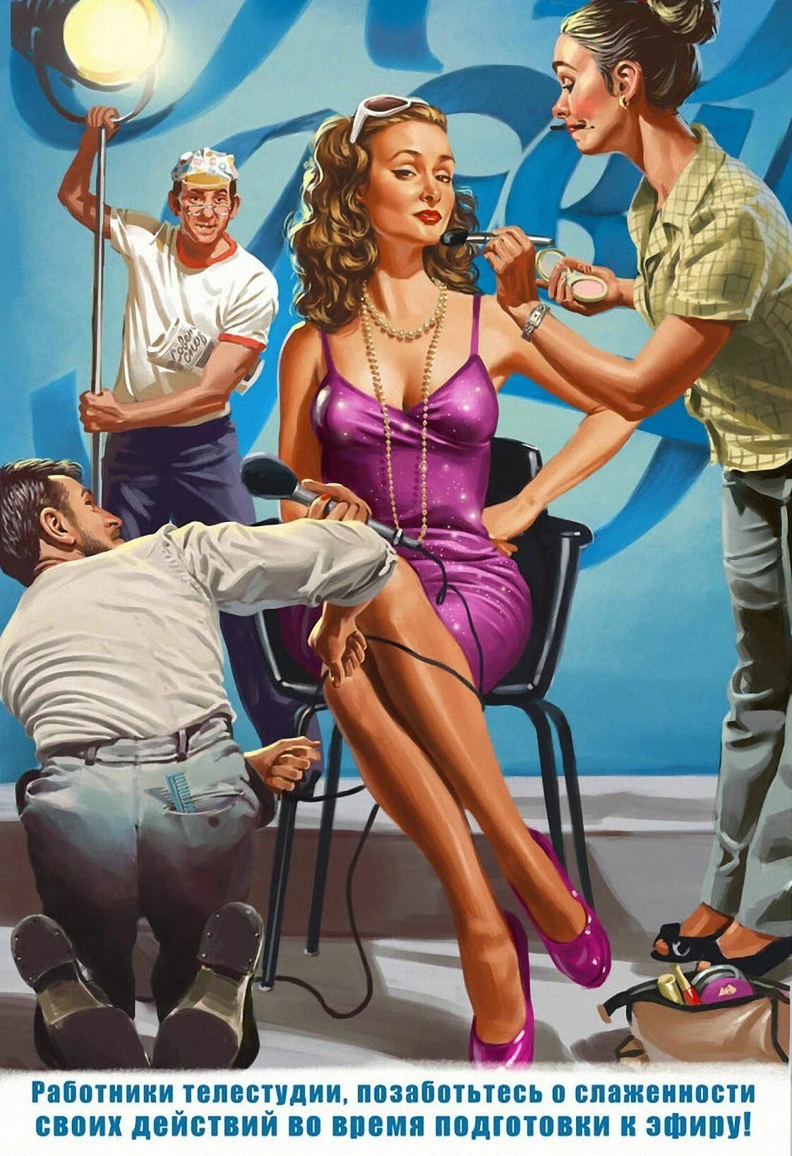Pin up помогают увеличить вероятность на успех