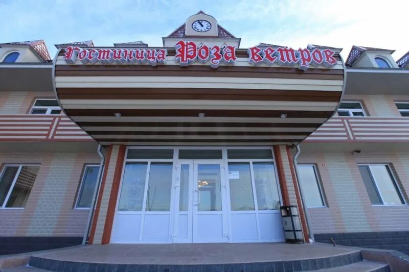 Горные ключи. Горные ключи приморский ювелирный. Отель горные цветы горячий ключ. Гостиницы горные ключи. Горные ключи приморский край.