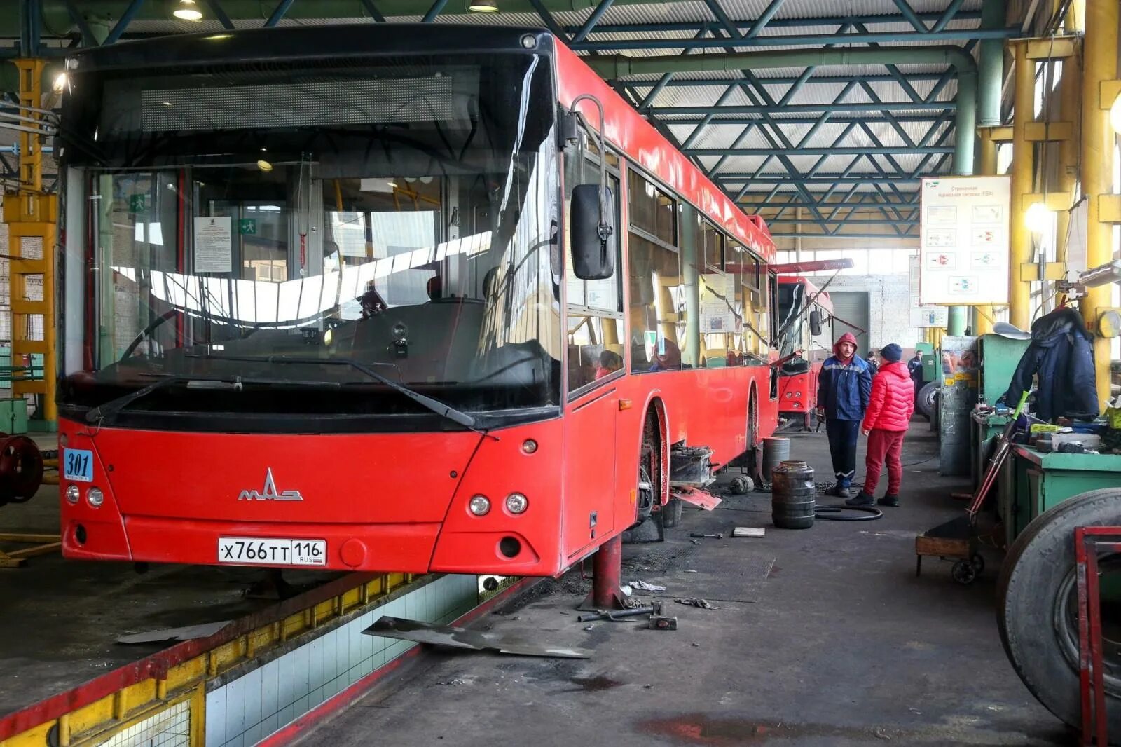 Пассажирское автотранспортное предприятие no 2
