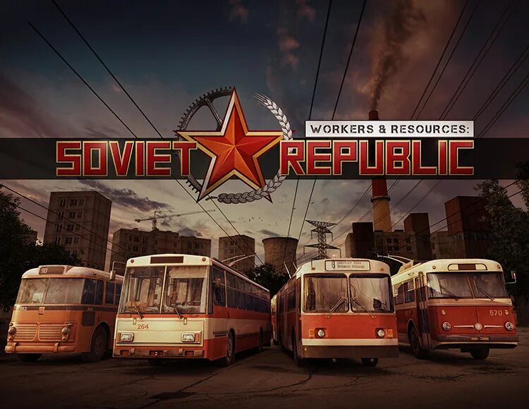 Workers resources сохранения. Workers resources сохранения