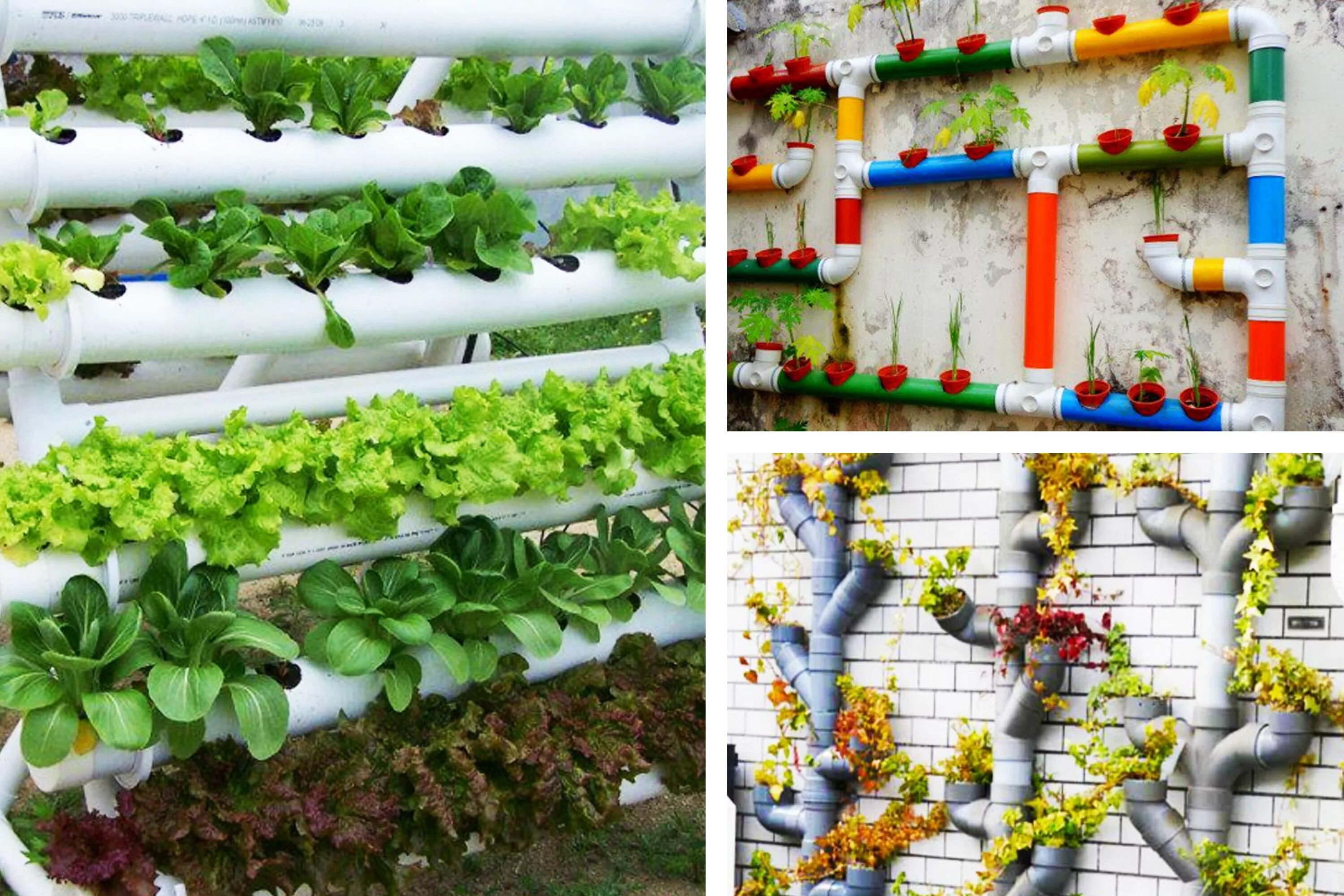 поделки из пластиковых тру. клумба из пластиковых труб. клубника в пластиковых трубах. пластиковые трубы для полива на даче. капельный полив пропиленовые трубы.