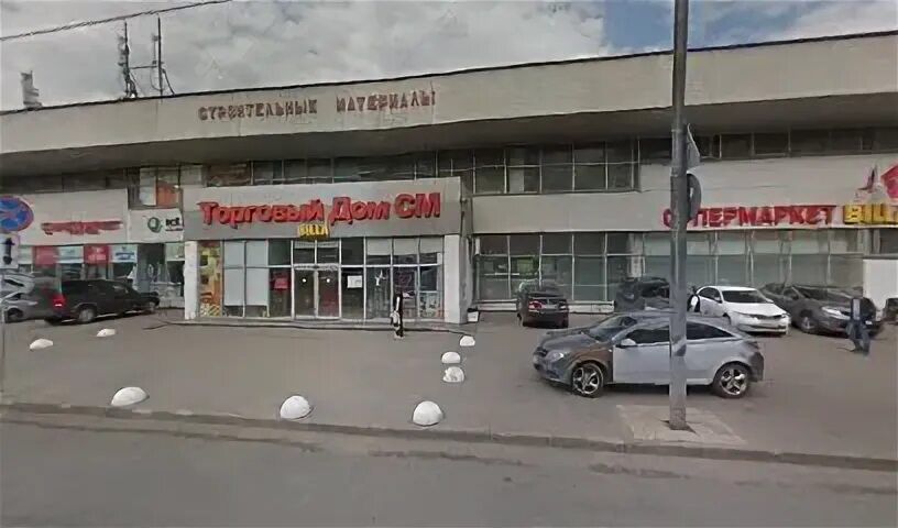 Магазин благодатный