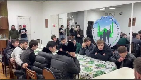Реабилитационный центр в ингушетии