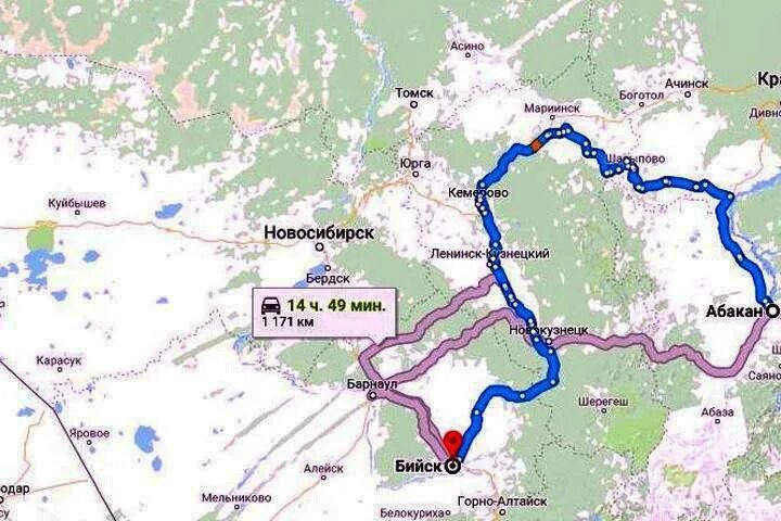 Карта жемчужного Хакасия. Маршрут от Красноярска до Алта. Трасса Абакан Бийск. Бийск Абакан новая дорога. Край барнаул расстояние на машине