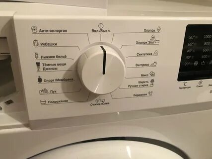 beko rgs 1 yelek: Yandex Görsel'de 764 görsel bulundu