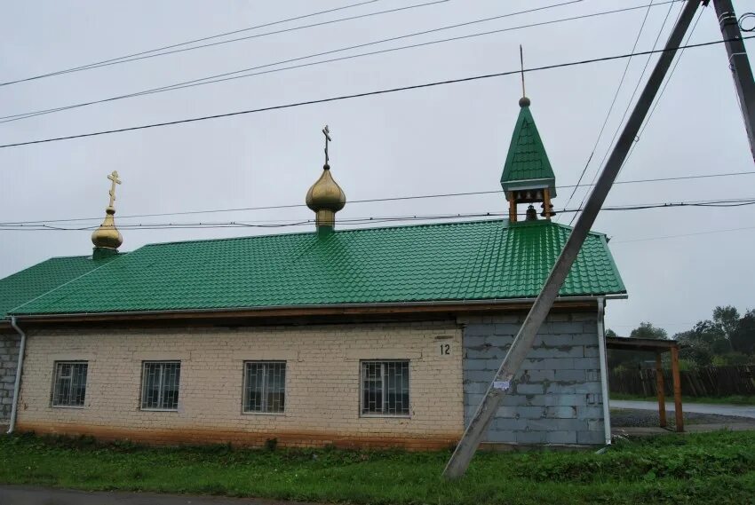 Церковь исток. Церковь исток