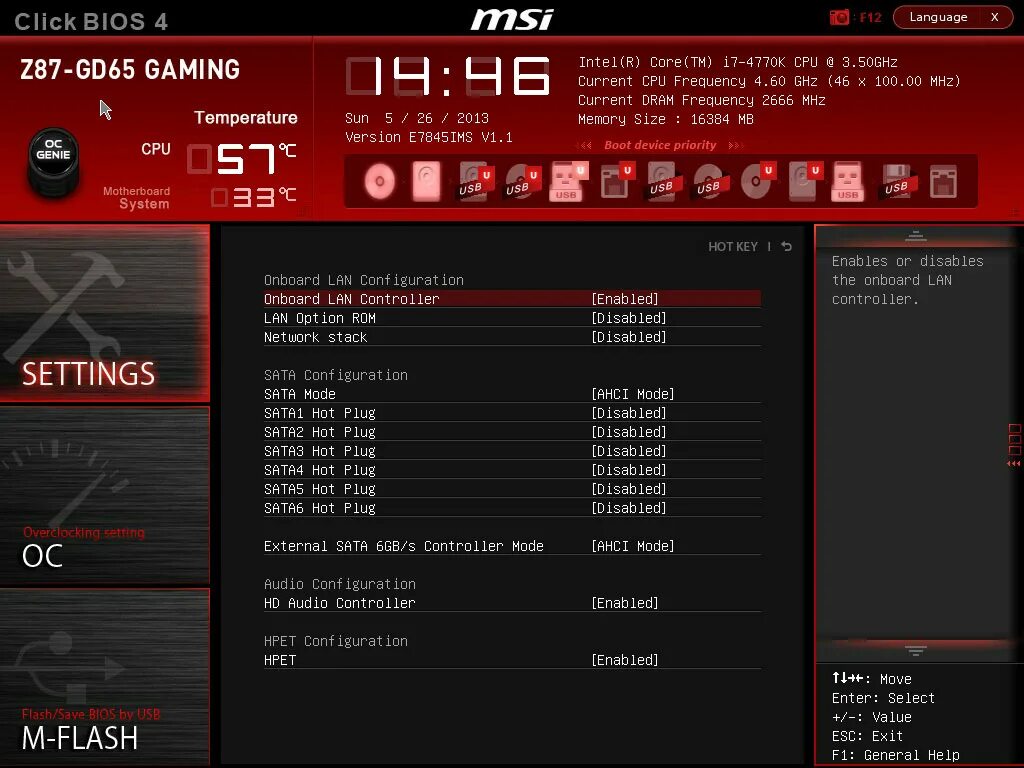 Bios разгон процессора. Оверклокед 2. Your pc is perfectly stable. Nb vcore bios. Dmi link speed в биосе.