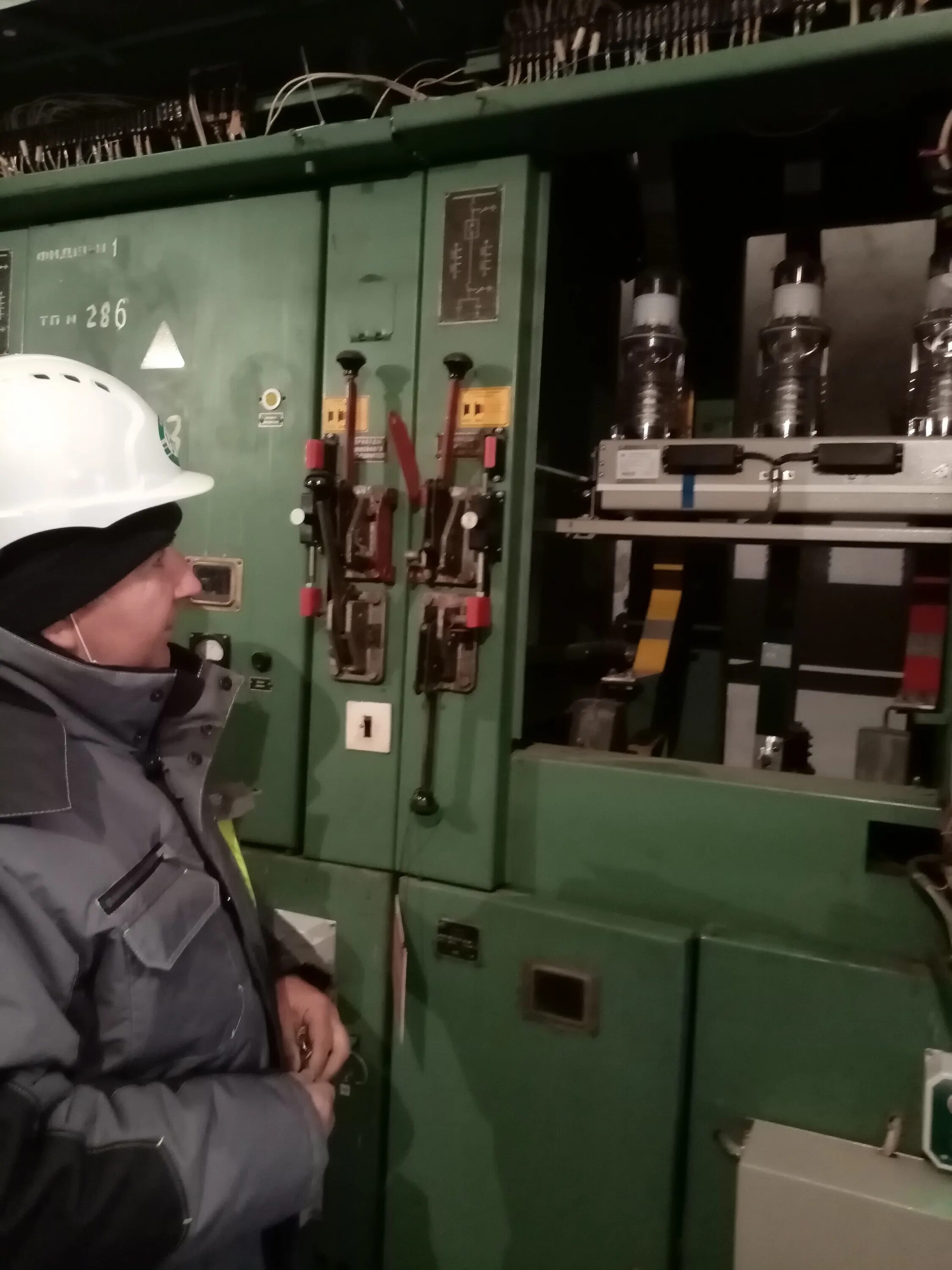 Майкопские электросети. Энергосети майкоп. Электросети майкоп телефон. Кубаньэнерго майкоп. Электросети майкоп.