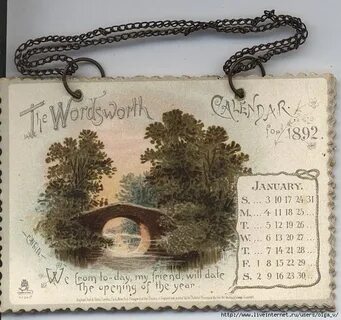Произведение 1892 года