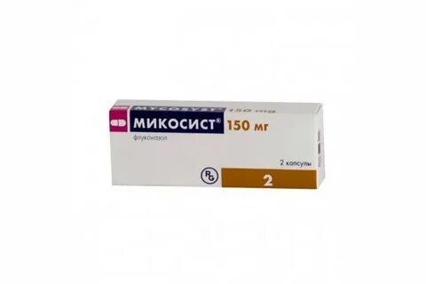 Микосист
