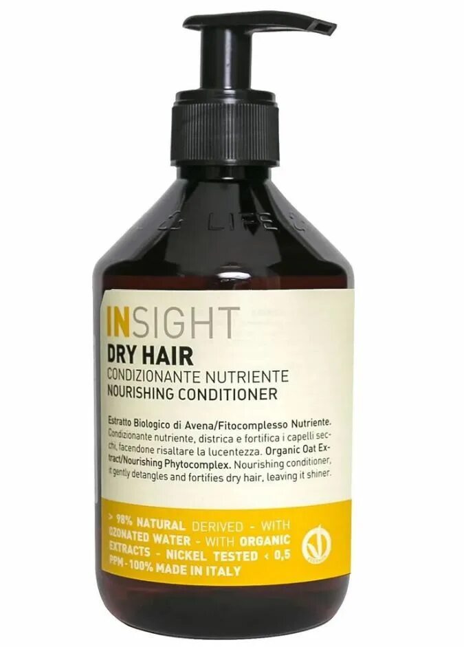 Инсайт для волос. Insight Anti-Frizz шампунь. Insight Anti-Frizz кондиционер. Insight кондиционер разглаживающий для непослушных волос Anti-Frizz 400 мл. Insight Anti-Frizz кондиционер 100 мл.