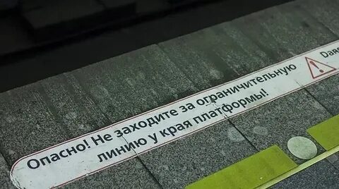 Почему удельная закрыта