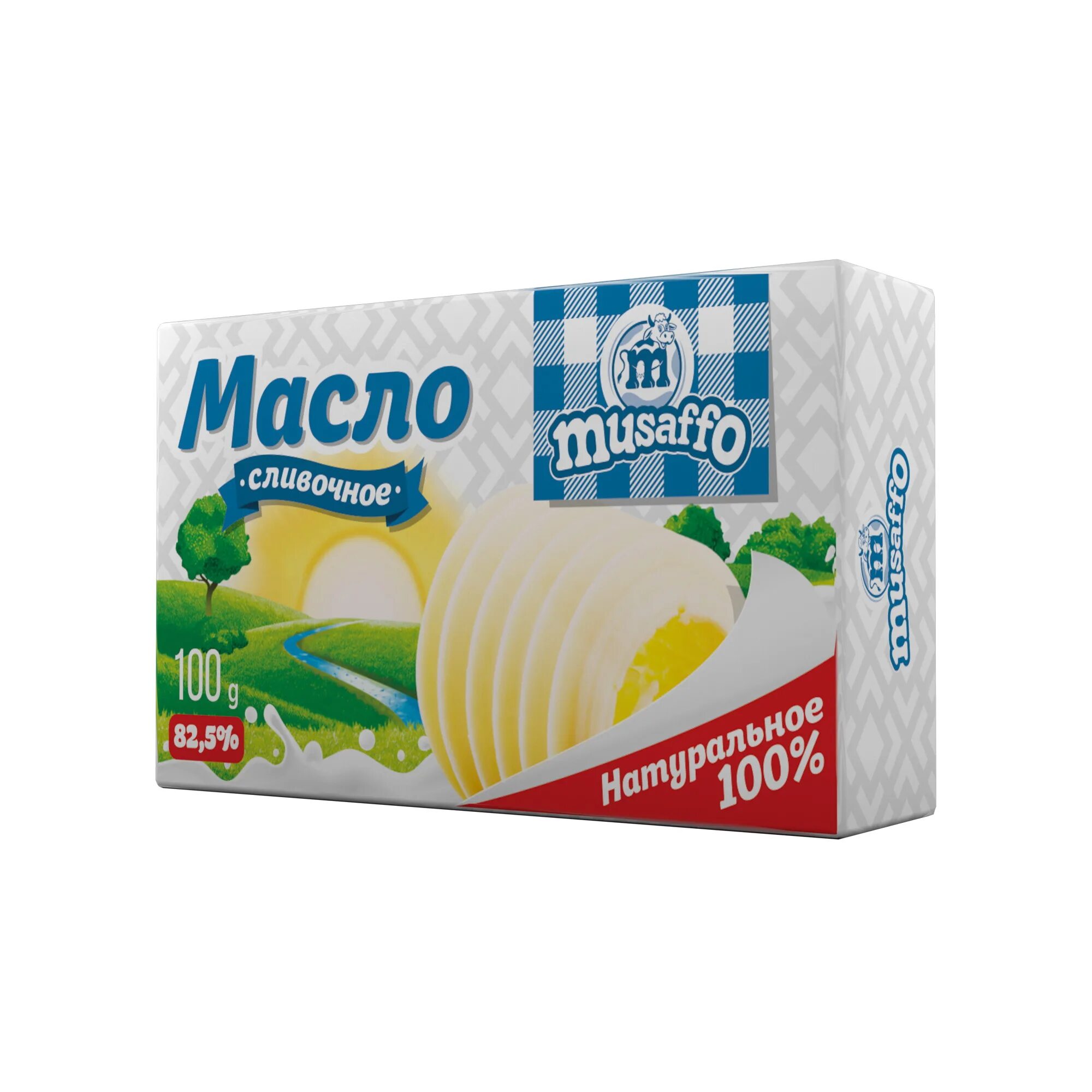 производитель сливочного. упаковочный аппарат для сливочного масла. производство сливочного масла. цех фасовки сливочного масла. производитель сливочного.