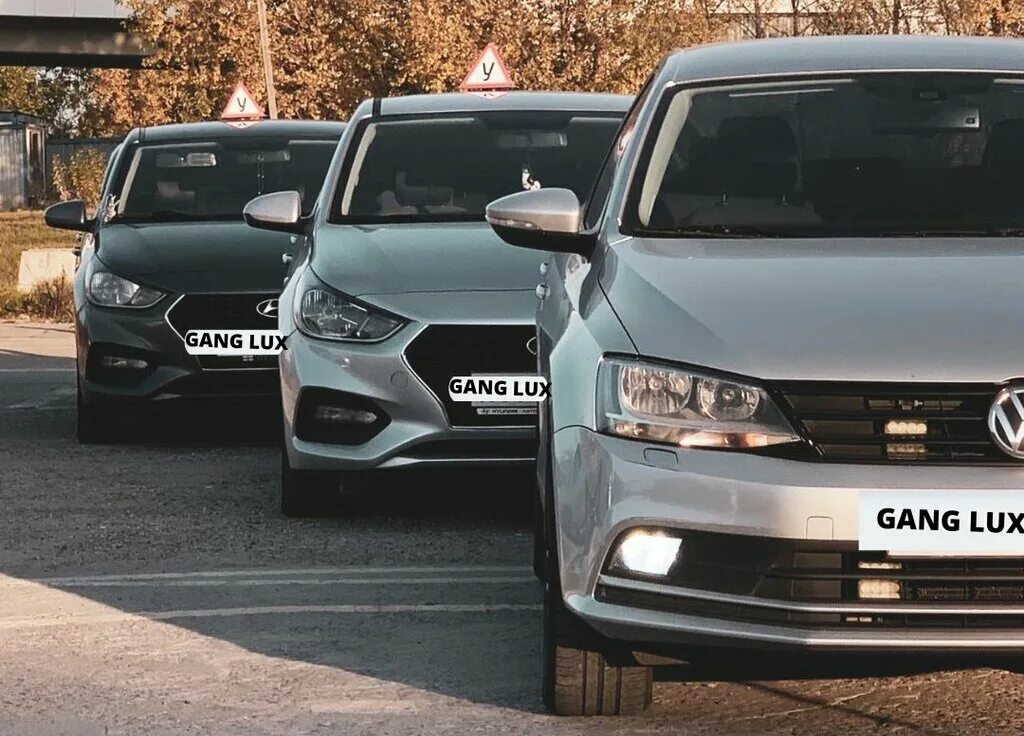 люксовые автошколы в москве. автошкола солнцево. ганс-люкс автошкола. автошкола скидка 2000. автошкола люкс москва.