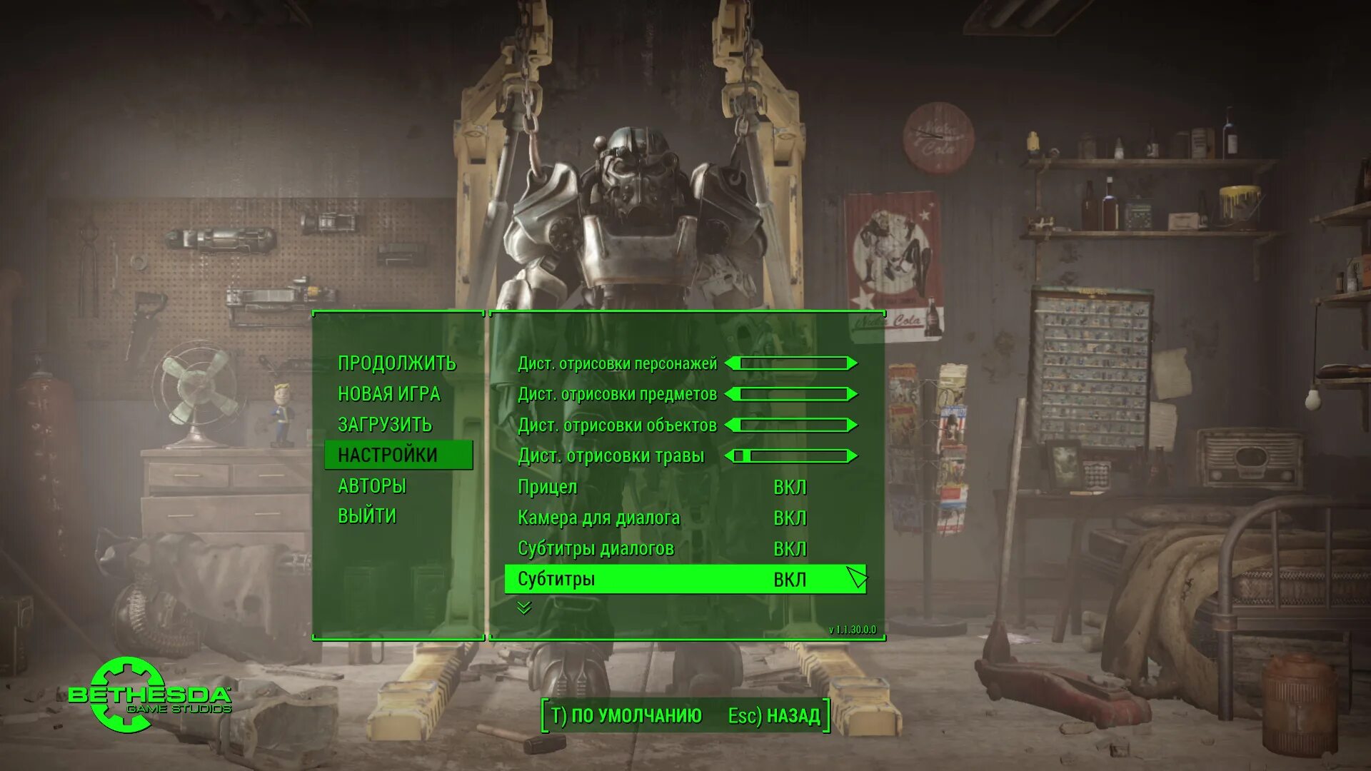 Фоллаут 4 системные требования. Как включить субтитры в fallout 4. Фоллаут 4 кастомизация. Фоллаут на субтитрами. Субтитры в фоллаут 4.