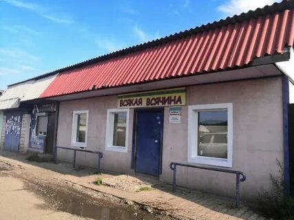Продам помещение красноярск