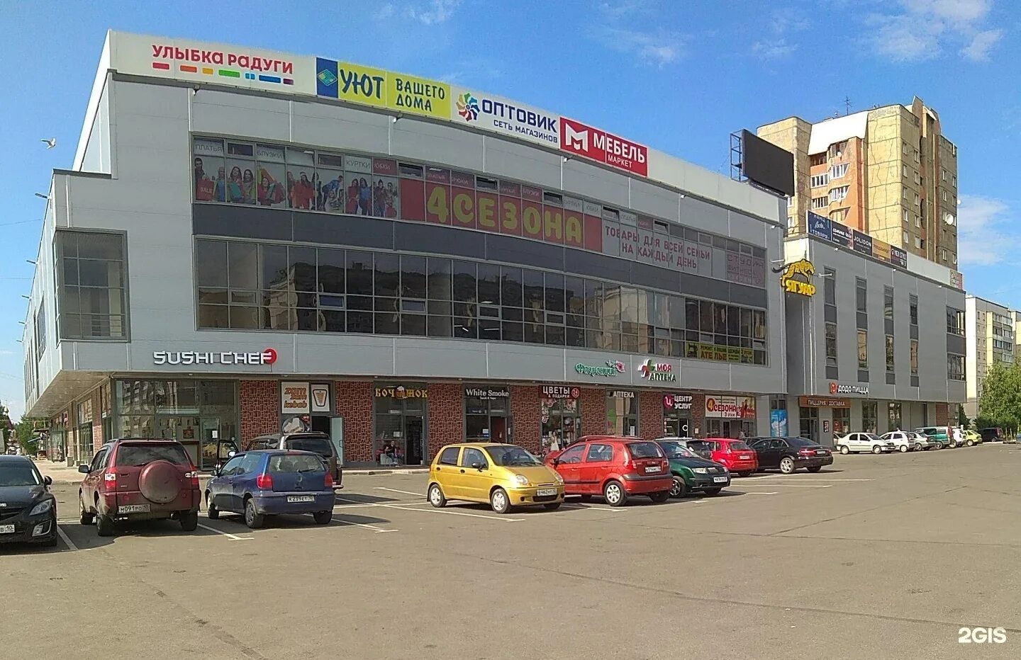 магазин ягуар петрозаводск. торговый центр ягуар петрозаводск магазины. торговый центр ягуар петрозаводск магазины. ягуар петрозаводск. древлянка 16 тц ягуар.