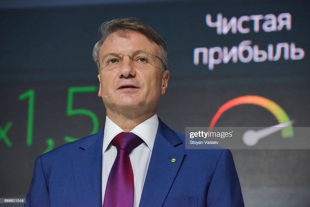 Греф на пмэф. Греф на пмэф