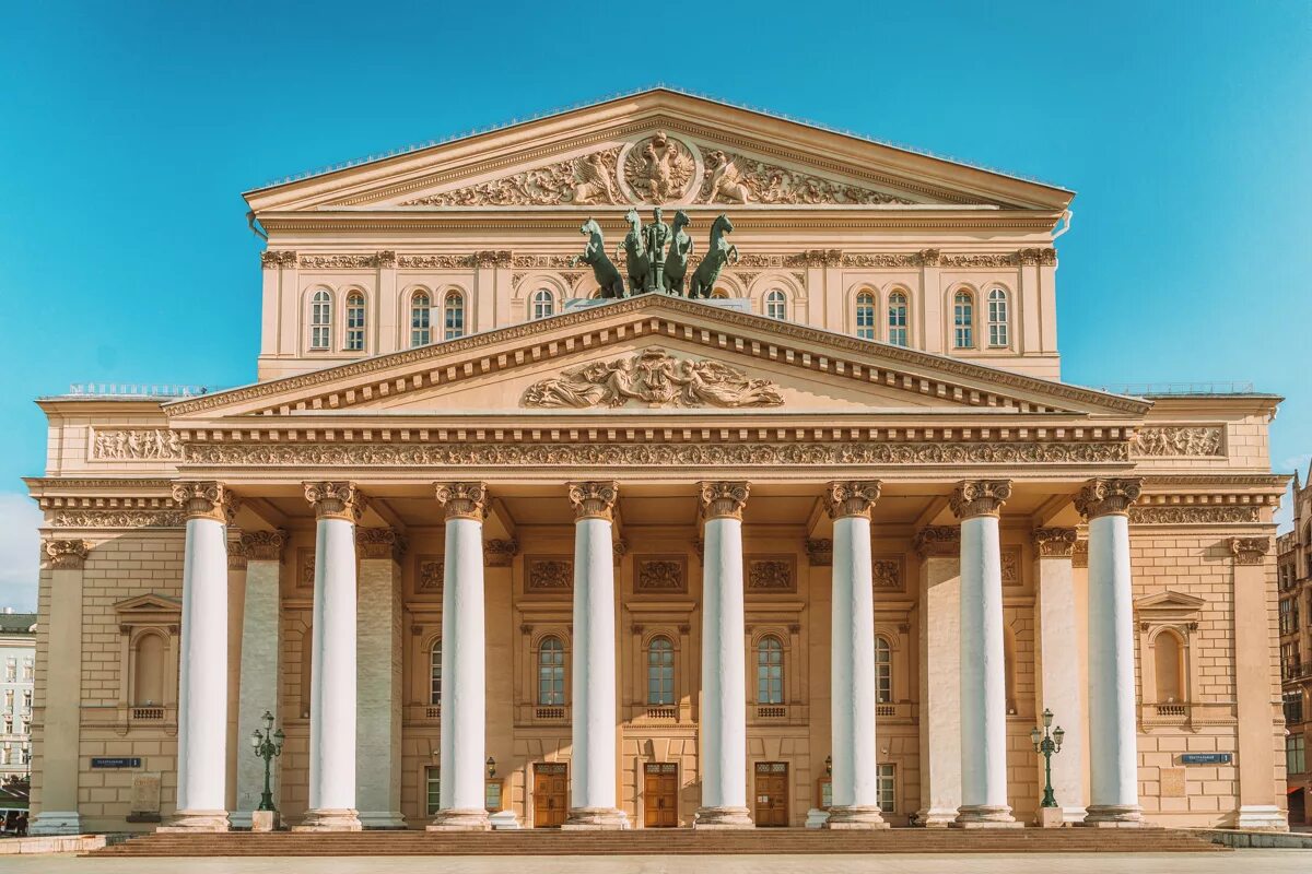 Москва. Большой театр. Большой Московский театр. Здание большого театра в Москве. Большой театр оперы и балета в Москве. Большой театр войти