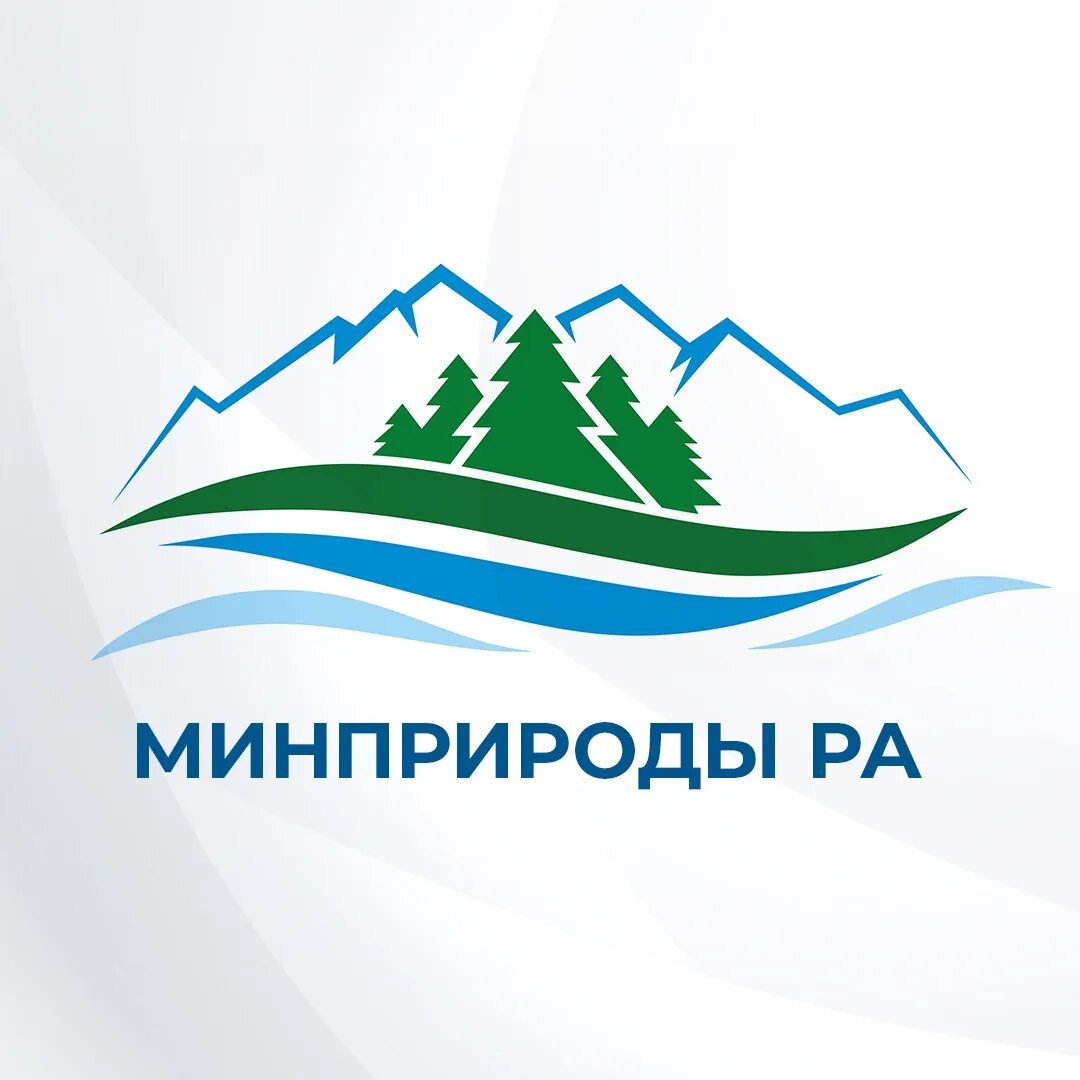 Министерство природных ресурсов Горно-Алтайск. Министерство природы Республики Алтай. Министерство туризма Республики Алтай. Министерство туризма Республики Алтай логотип.