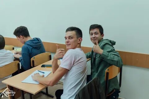 Экономика и информатика ульяновск