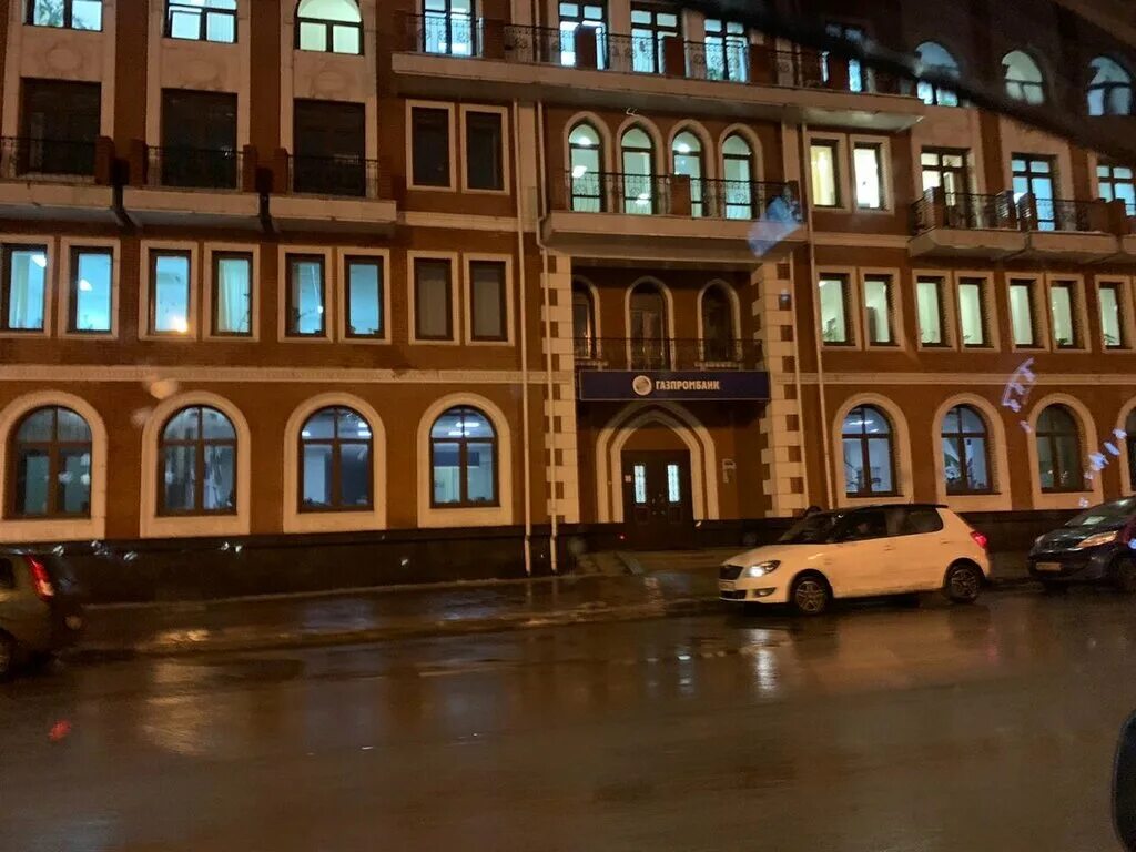 Газпромбанк офис. Газпромбанк йошкар ола режим. Ближайшие отделение газпромбанка. Мелик карамова 4/4. Мелик карамова 4 сургут.