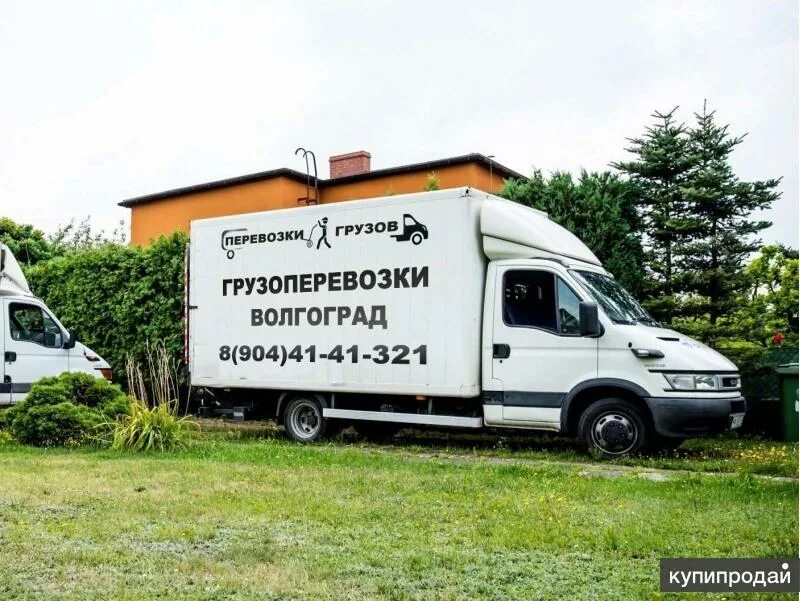 Перевозка волгоград москва. 6 метровая газель. Газель 6 метров. Транспортные компании волгоград. Компания занимающаяся грузоперевозками.